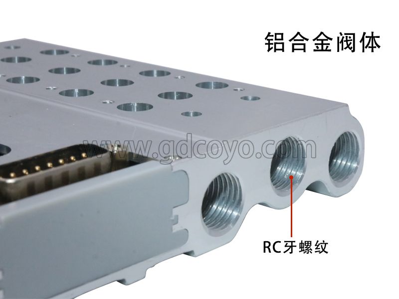 F3-4V110M集线阀岛