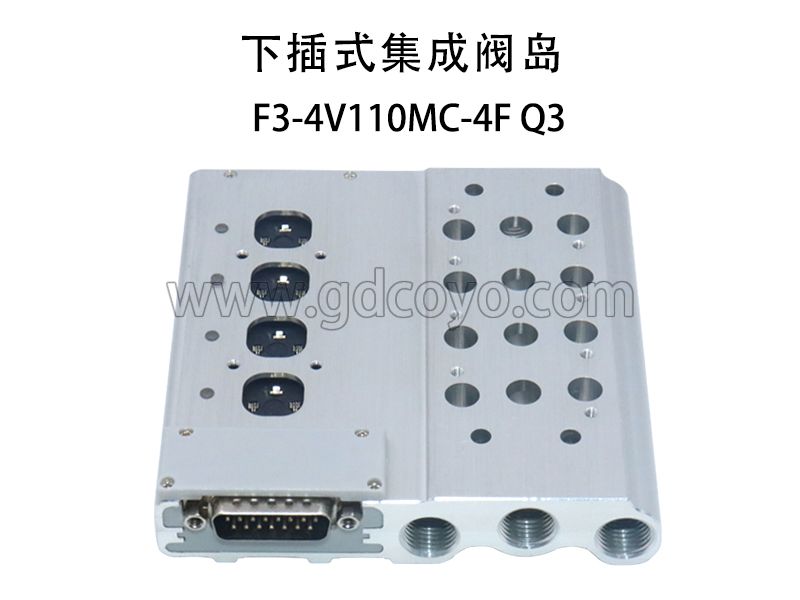F3-4V110MC集线阀岛