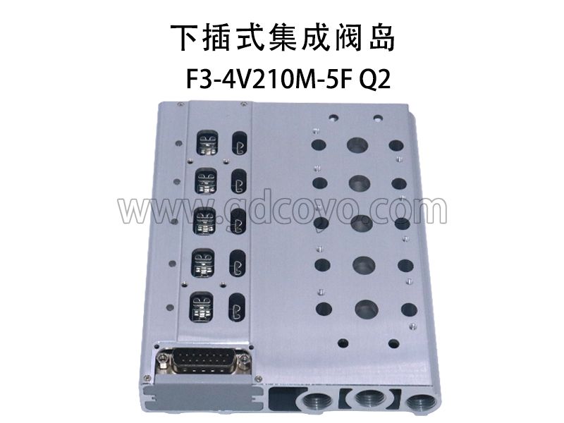 F3-4V210M集线阀岛