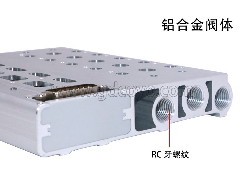 F3-4V210M集线阀岛
