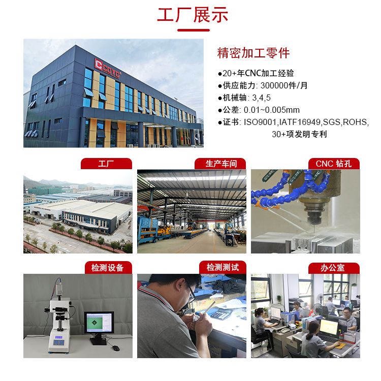 手提电脑键盘壳CNC精加工铝件车铣复合机加工