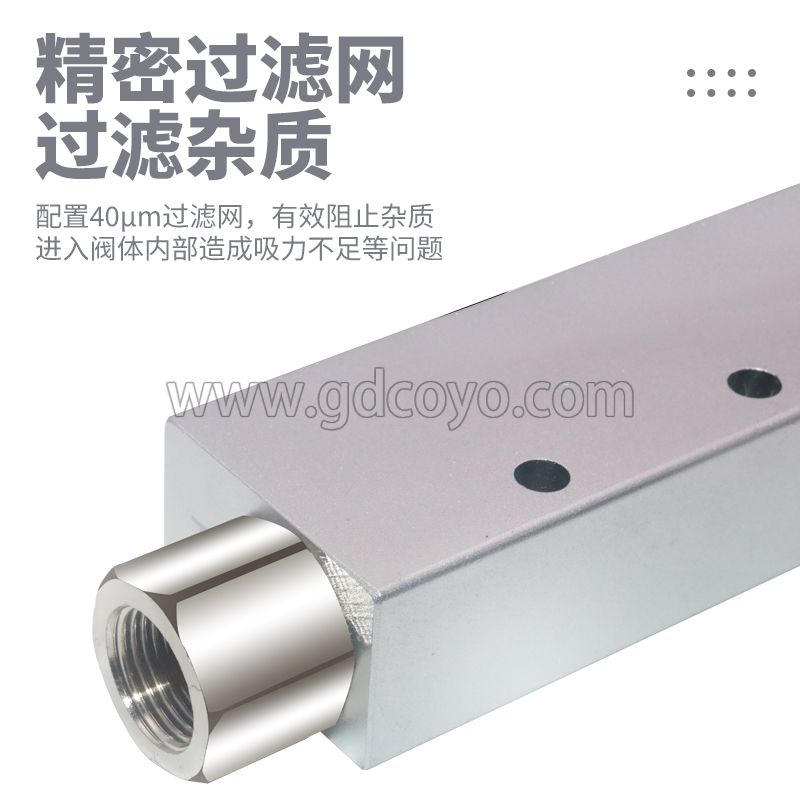 真空发生器 气动负压开关真空阀 CV-10/15/20HS吸盘机械手配件