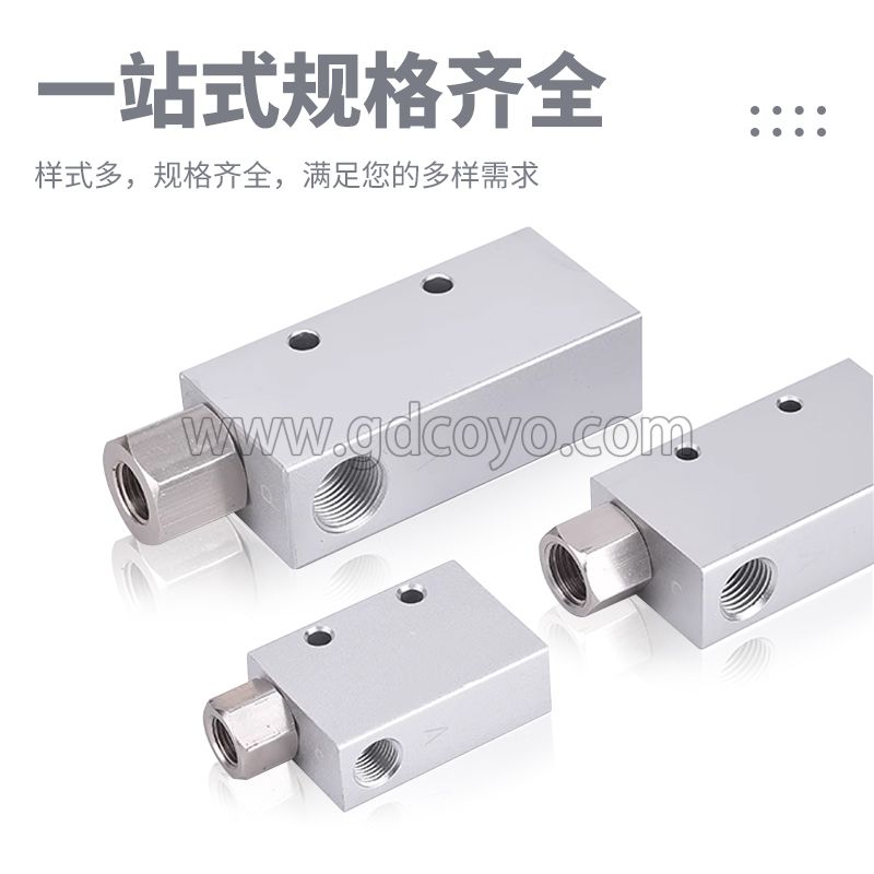 真空发生器 气动负压开关真空阀 CV-10/15/20HS吸盘机械手配件