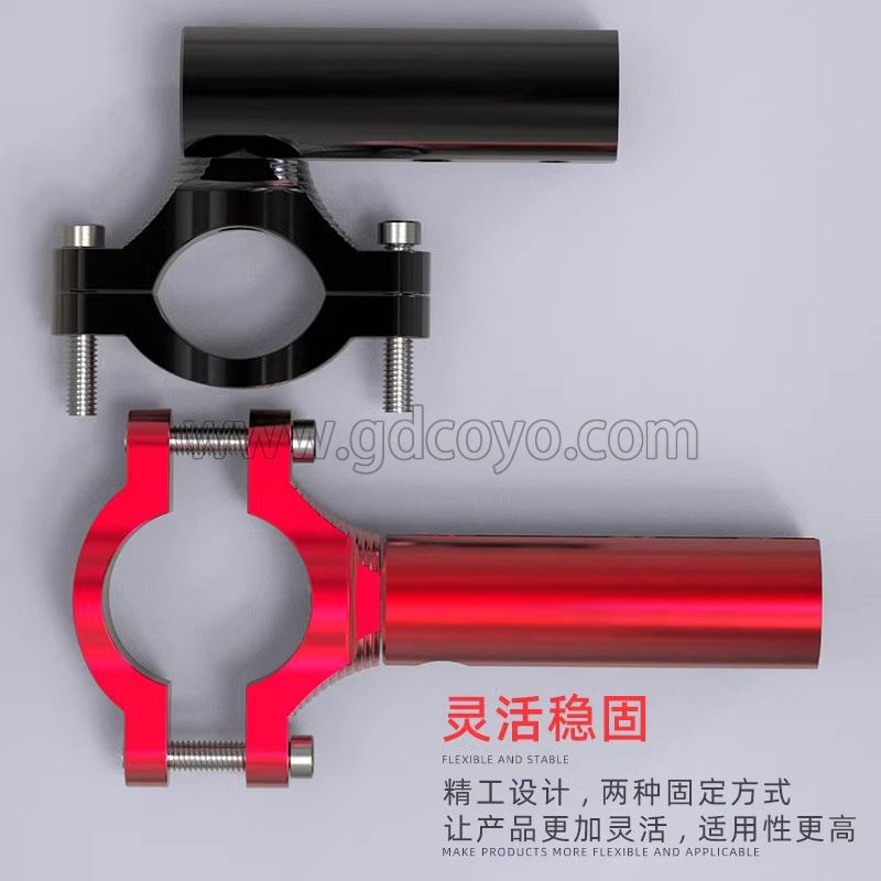 摩托车后视镜座多功能扩展支架手把横杆电动车改装射灯配件铝合金
