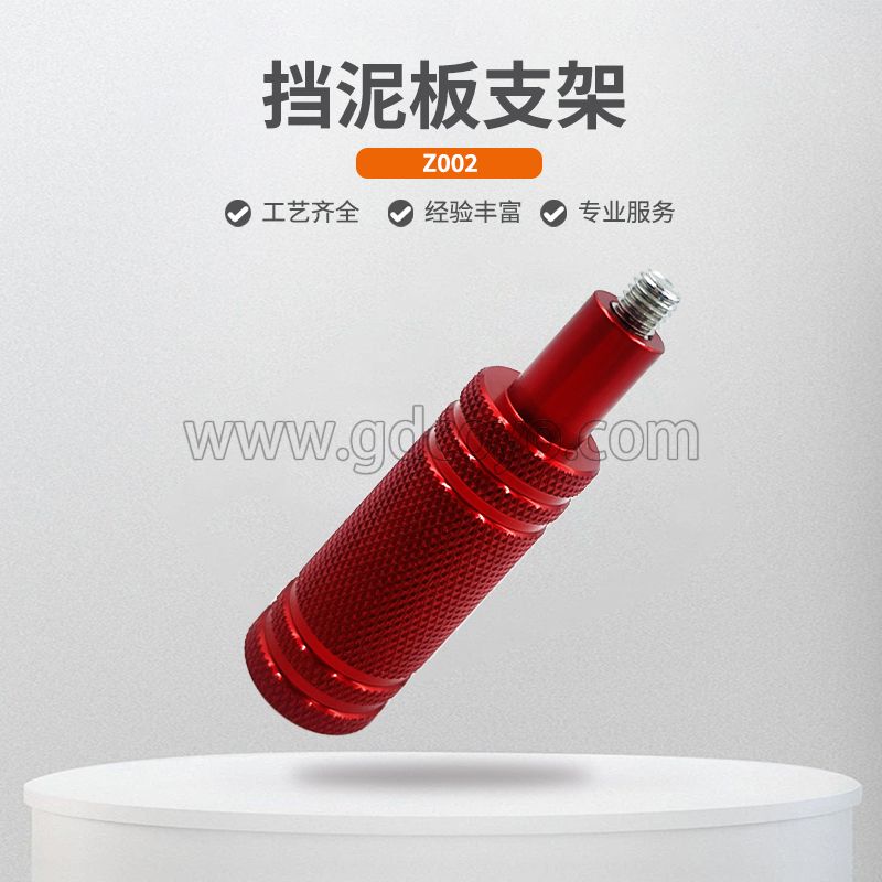 摩托车射灯挡泥板支架电动踏板车拓展固定支架外置改装多功能灯架