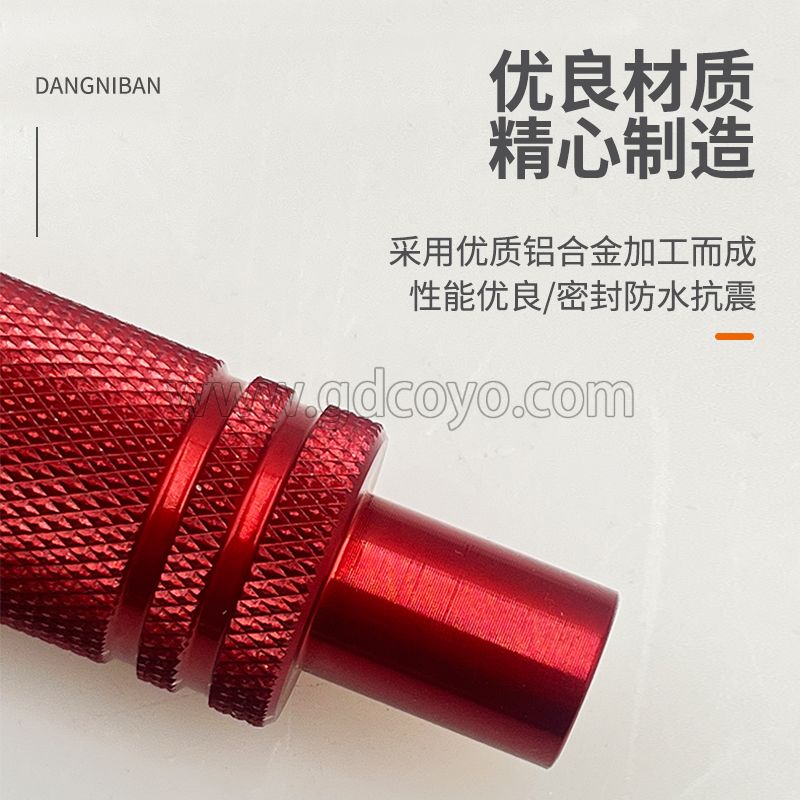 摩托车射灯挡泥板支架电动踏板车拓展固定支架外置改装多功能灯架