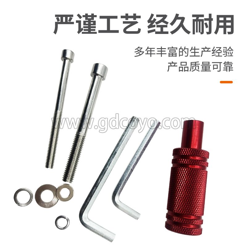 摩托车射灯挡泥板支架电动踏板车拓展固定支架外置改装多功能灯架