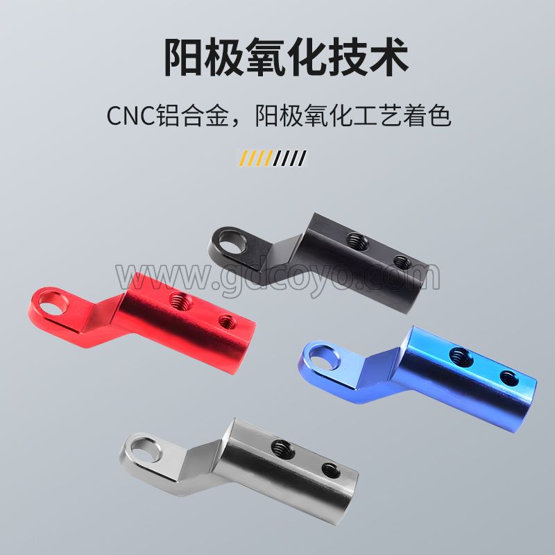 摩托车踏板车后视镜支架电动电瓶车延伸扩展导航铝合金手机延长架