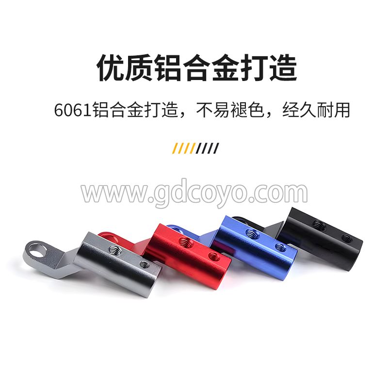 摩托车踏板车后视镜支架电动电瓶车延伸扩展导航铝合金手机延长架