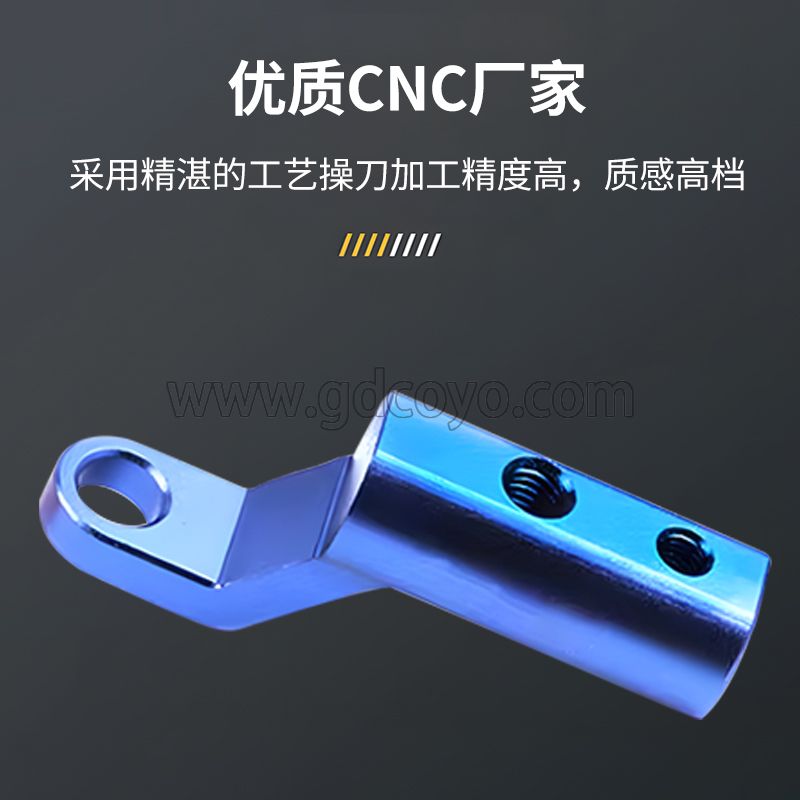 摩托车踏板车后视镜支架电动电瓶车延伸扩展导航铝合金手机延长架