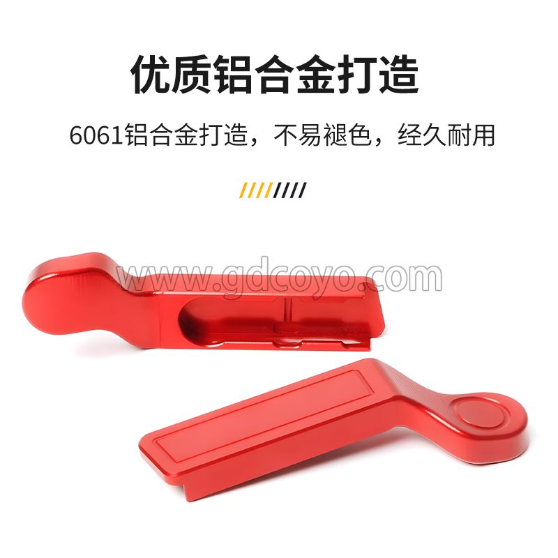 摩托车改装喇叭启动开关加长按键电动车延长键铝合金配件