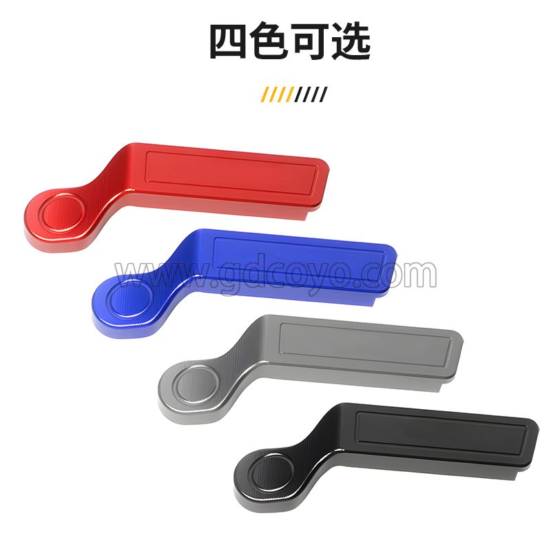 摩托车改装喇叭启动开关加长按键电动车延长键铝合金配件