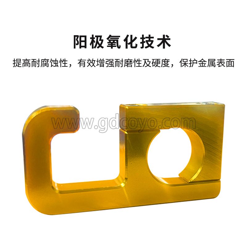 摩托车改装车把挂钩爪电动车铝合金置物多功能69型挂钩