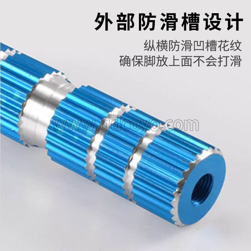 山地自行车火箭筒后轮脚踏板后座踏杆脚蹬子放脚站人踩脚配件大全