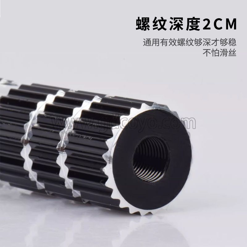 山地自行车火箭筒后轮脚踏板后座踏杆脚蹬子放脚站人踩脚配件大全