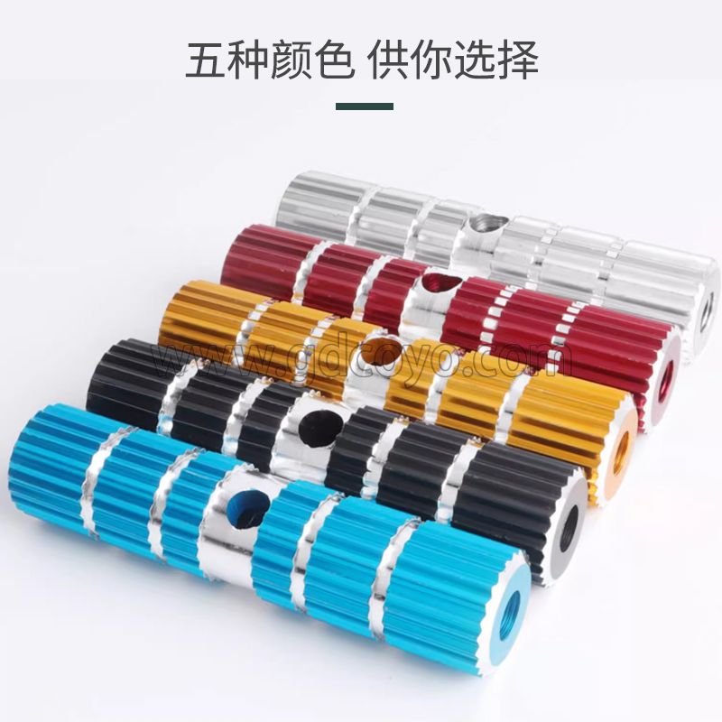 山地自行车火箭筒后轮脚踏板后座踏杆脚蹬子放脚站人踩脚配件大全