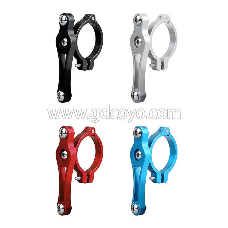 山地自行车水壶转换座公路车水杯架固定环形接头铝合金骑行装备