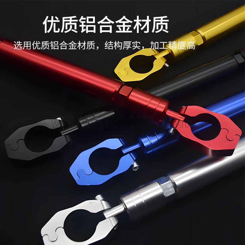 摩托车平衡杆支架龙头横杆拉杆把拓展架电瓶电动车改装配件扩展杆