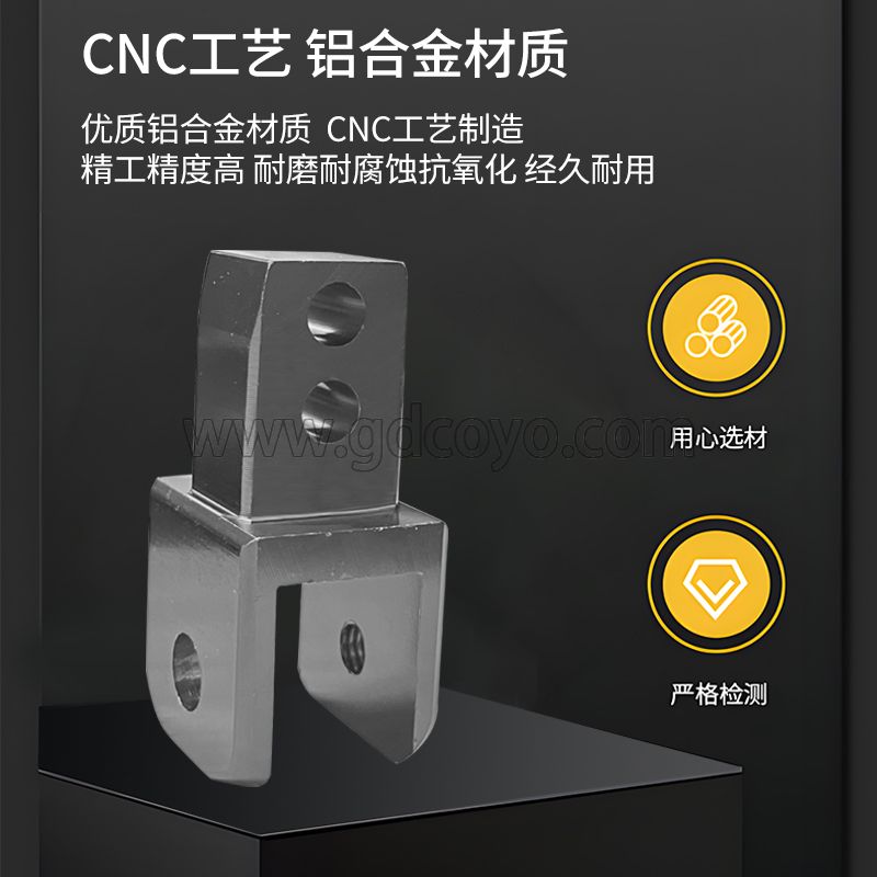 摩托车改装配件踏板车电动车电摩避震加高CNC铝合金后减震增高器