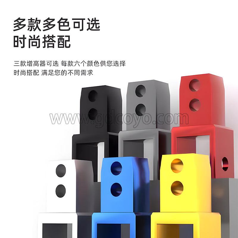 摩托车改装配件踏板车电动车电摩避震加高CNC铝合金后减震增高器