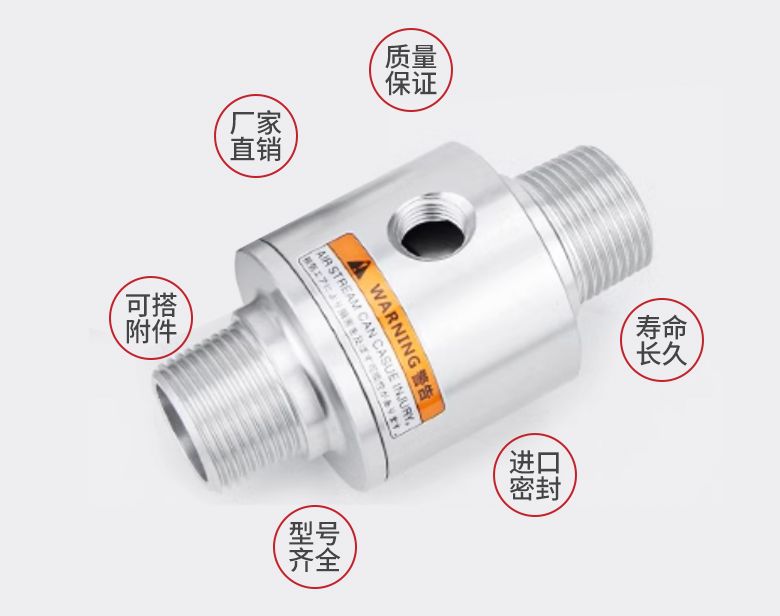 Z-LT-38B真空输送器