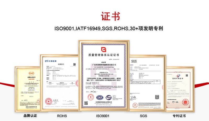 望远镜显微镜相机镜头铝合金外壳