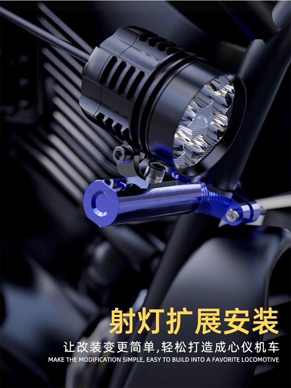 摩托车后视镜座多功能扩展支架手把横杆电动车改装射灯配件铝合金