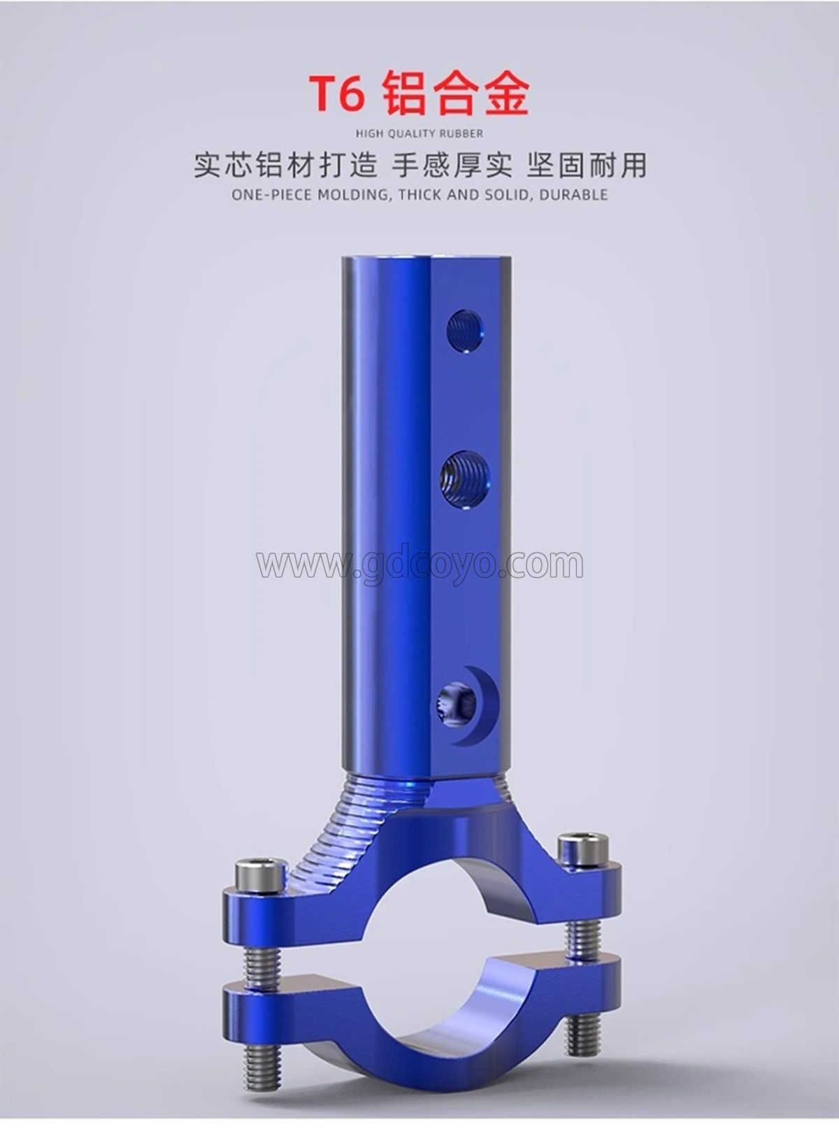 摩托车后视镜座多功能扩展支架手把横杆电动车改装射灯配件铝合金