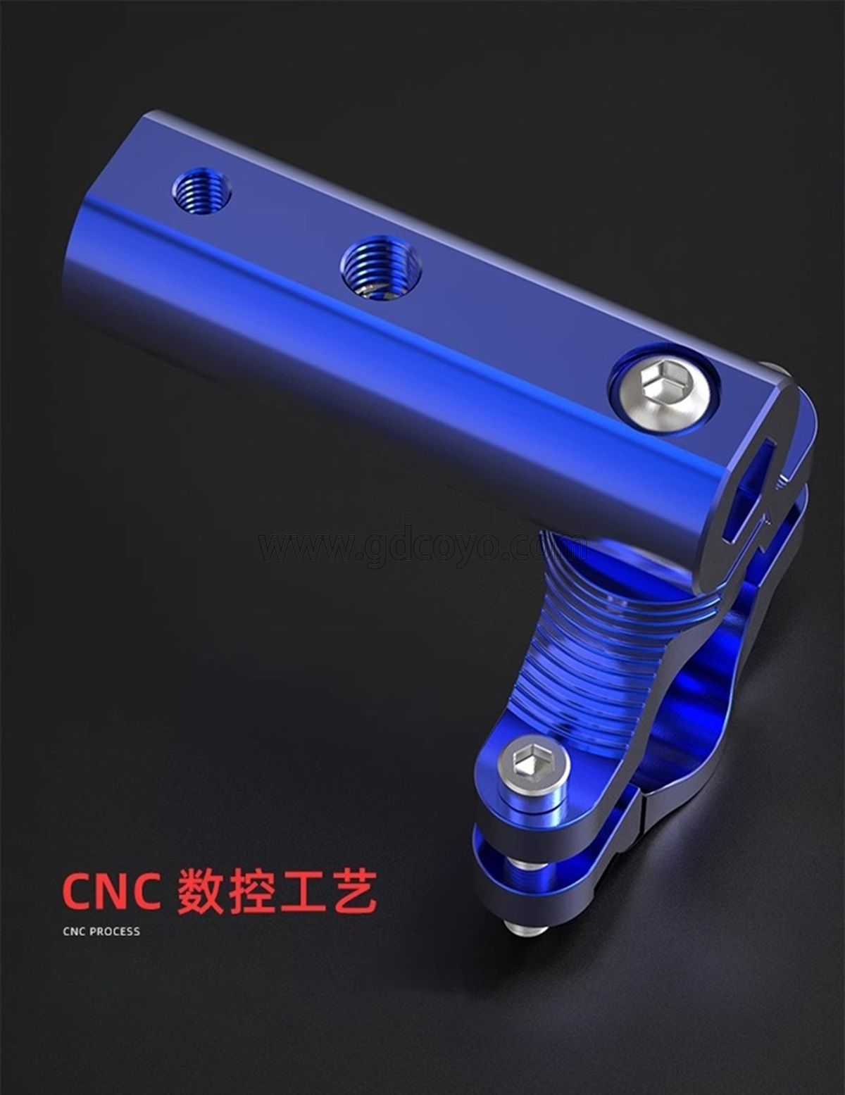 摩托车后视镜座多功能扩展支架手把横杆电动车改装射灯配件铝合金