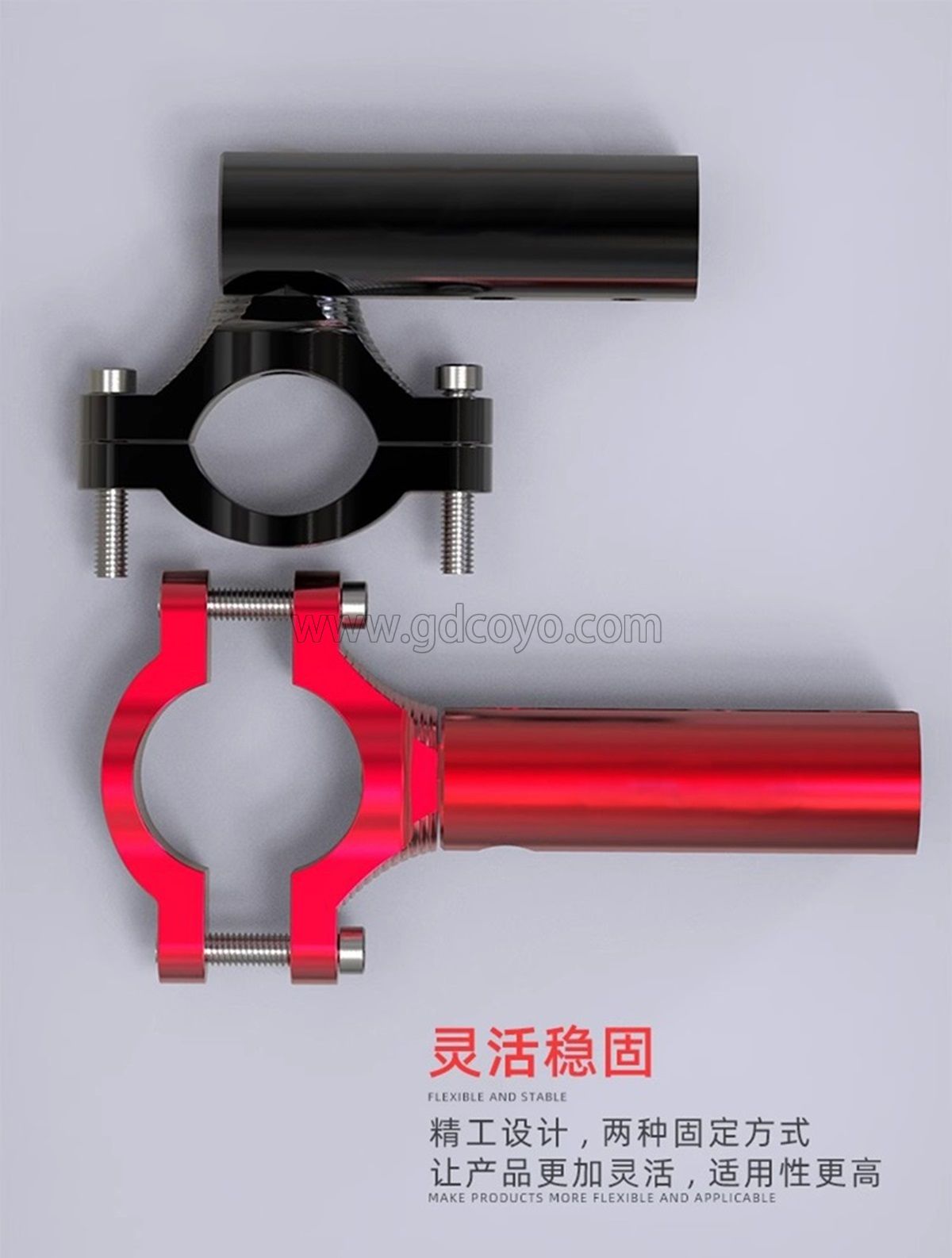 摩托车后视镜座多功能扩展支架手把横杆电动车改装射灯配件铝合金