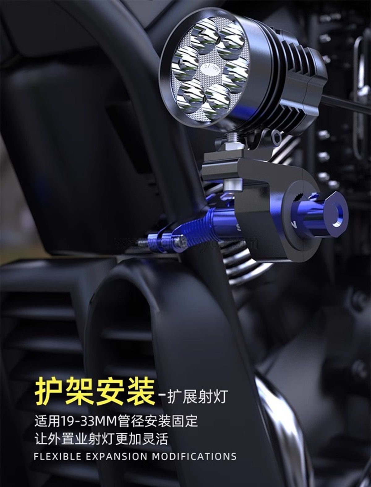 摩托车后视镜座多功能扩展支架手把横杆电动车改装射灯配件铝合金