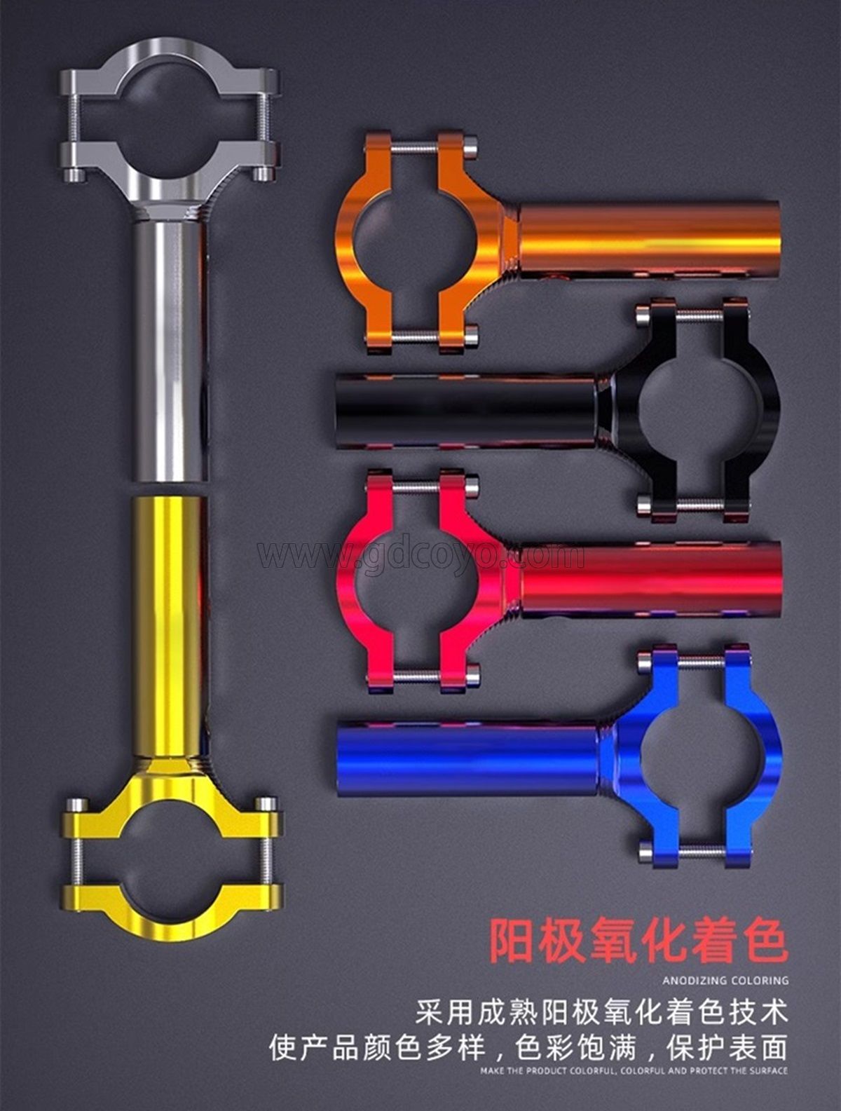 摩托车后视镜座多功能扩展支架手把横杆电动车改装射灯配件铝合金