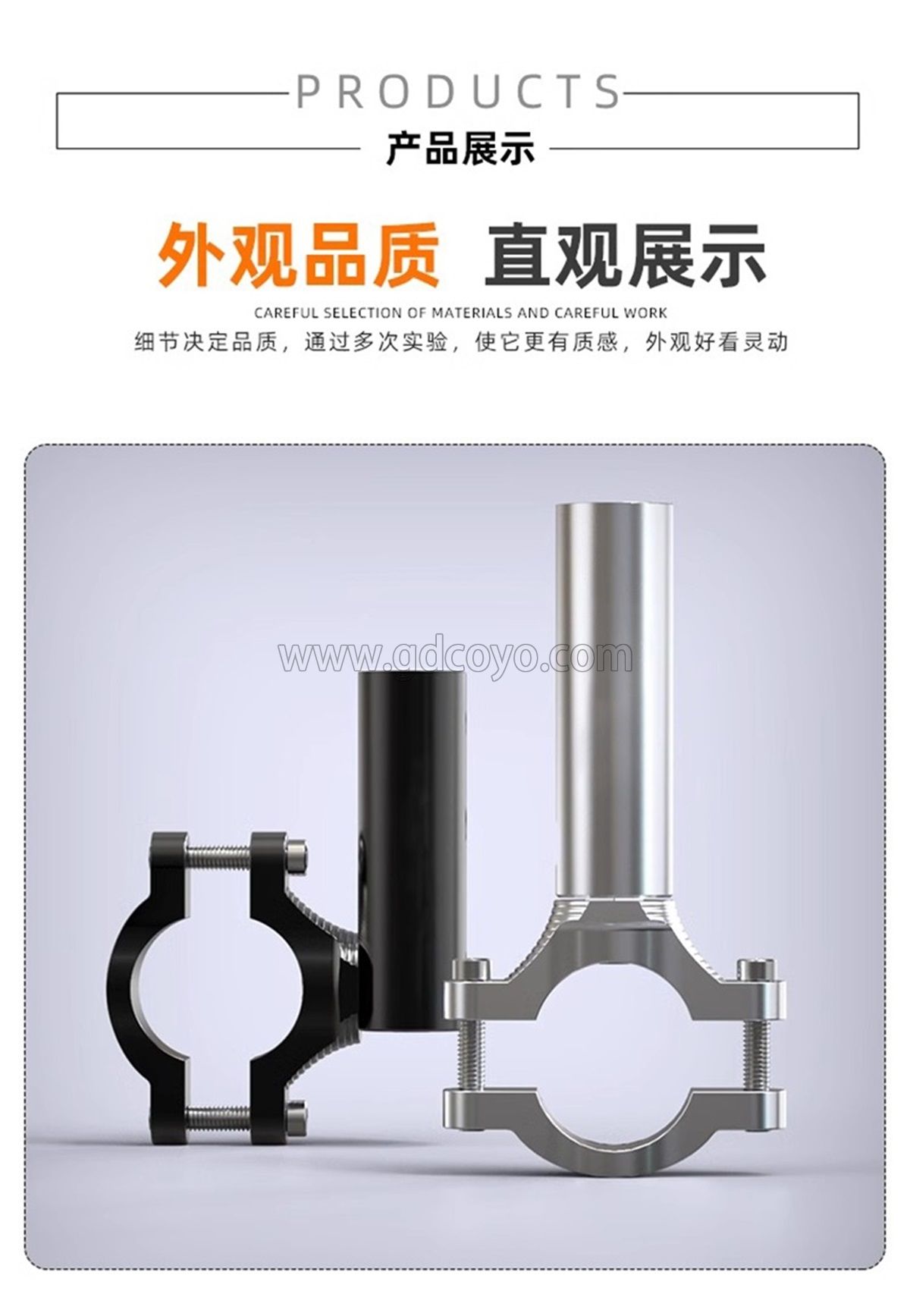 摩托车后视镜座多功能扩展支架手把横杆电动车改装射灯配件铝合金