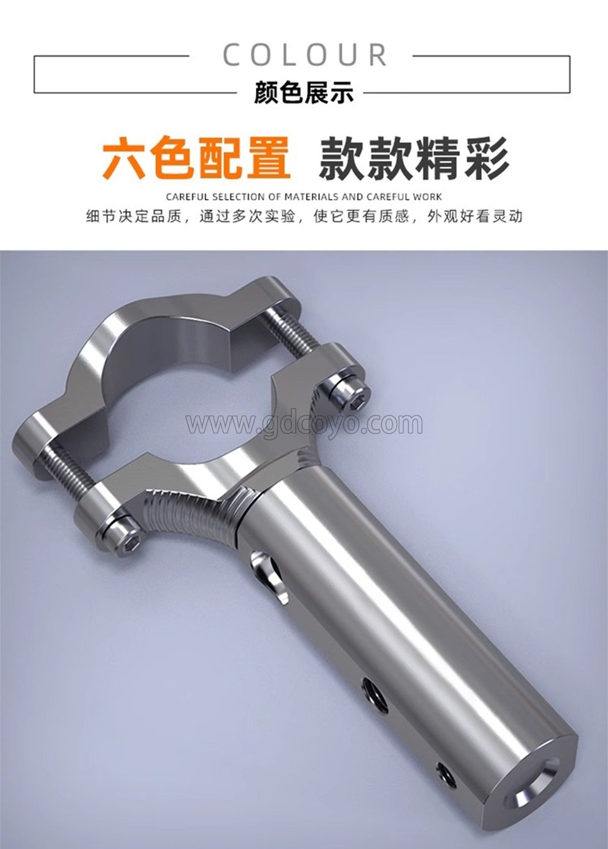 摩托车后视镜座多功能扩展支架手把横杆电动车改装射灯配件铝合金