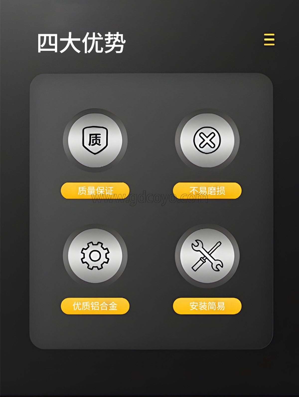 山地自行车水壶转换座公路车水杯架固定环形接头铝合金骑行装备